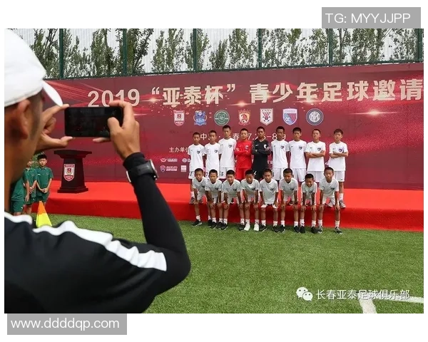 足球天才兑换计划助力青少年实现梦想与未来发展